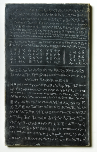 ALMA ZOPPEGNI, SCRITTURA, 1978